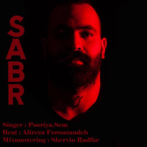 دانلود آهنگ صبر پوریا سم